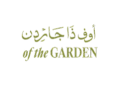 شعار متجر يثق بطيّار